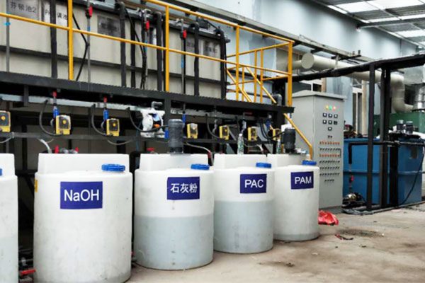  	工業廢水處理設備