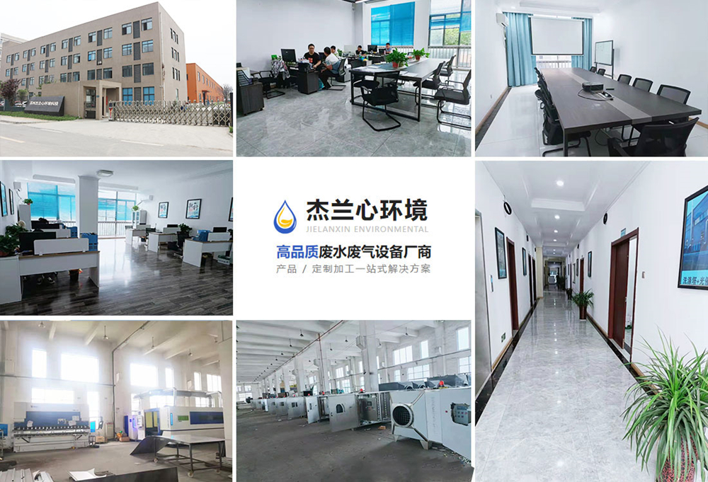 1646639603317170.jpg gsjjpt_副本.jpg